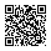 Stars 2026 QR code