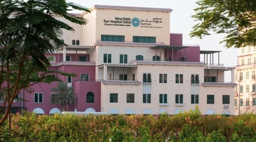 Moorfields UAE hospital