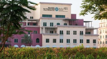 Moorfields UAE hospital