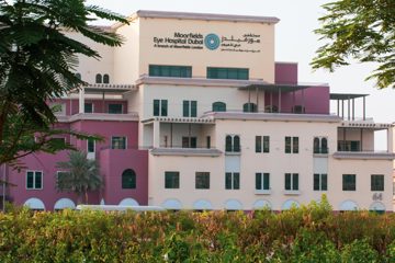 Moorfields UAE hospital